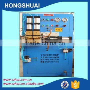 Automatic Copper Aluminium Welding Machine photo-3
