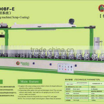 HSHM300BF-E profile wrapping machine with cold glue