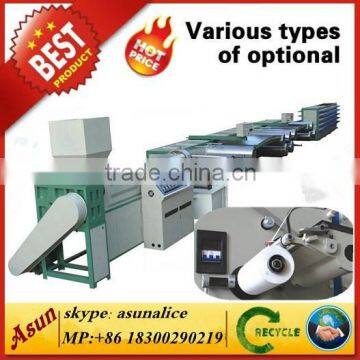 pp rope plastic extruders for sale