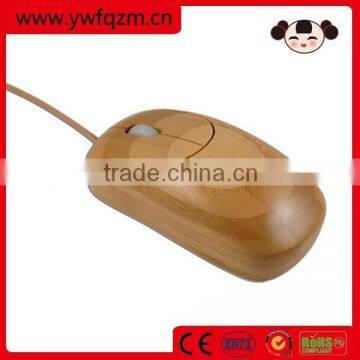 key mouse manufacture,bamboo magic mouse