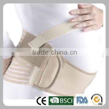 Adjustable elastic maternity belt