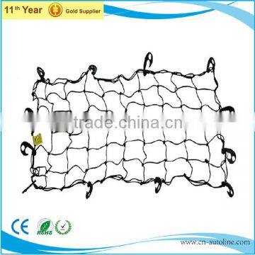 Cargo Net Keep Cargo Security