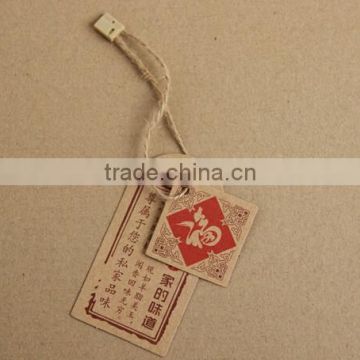 Custom kraft paper tags, kraft tags, brown kraft hang tags