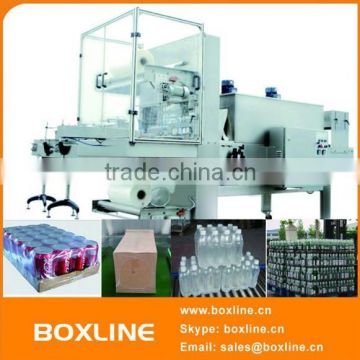 Small heat shrink wrapping machine for 2 in 1 bottles