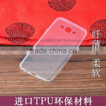 Transparent TPU Case Cover for Sumsung A8 Ultra-thin Phone Case for Sumsung