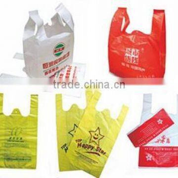 wholoe T-shirt plastic bags