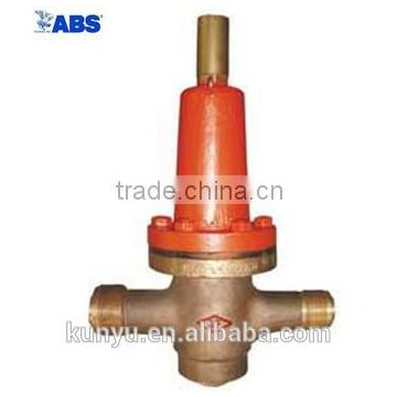 Air bronze pressure relief valve body