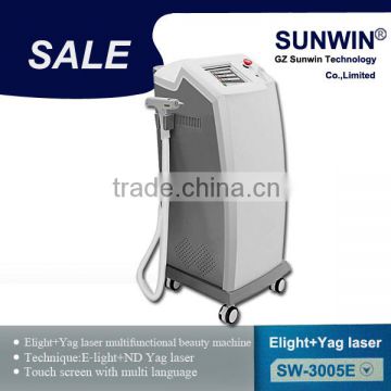 Multifunction SHR fast hair removal / yag laser tattoo removal machine SW-3005E