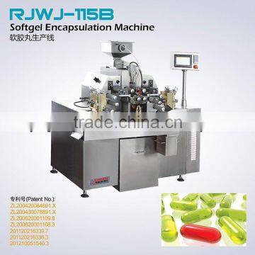 2014 High Quality Micro Encapsulation Machine