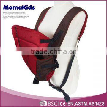 EN13209 certificate 2014 china supplier safety baby wrap carrier