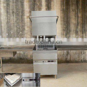 commercial automatic dish washer