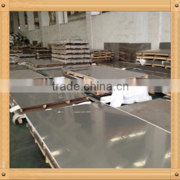 china supplier 316l 1mm thick stainless steel plate