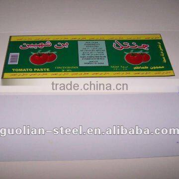 ETP, Tin Can, Tinplate, Printing Tinplate, Tinplate coil, Aerosol Cans