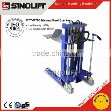 2016 SINOLIFT CTY-M700 Manual Reel Stacker With CE Certificate photo-2
