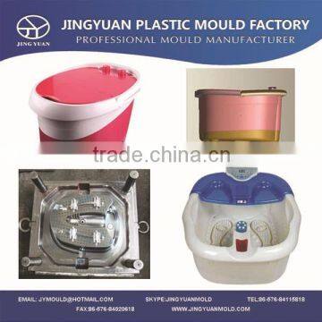 Zhejiang Huangyan OEM High Quality Household Injection foot spa tub Mould Manufacturer,plastic foot spa tub mold supplier