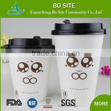 disposable coffee paper cups with lids