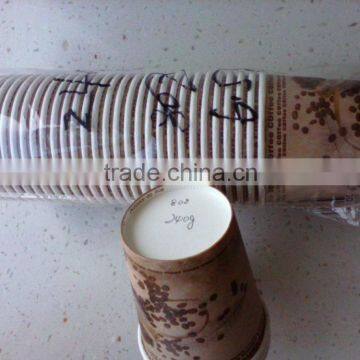 8oz Single Wall 240gsm Paper 18g PE Coated Paper Cups photo-6