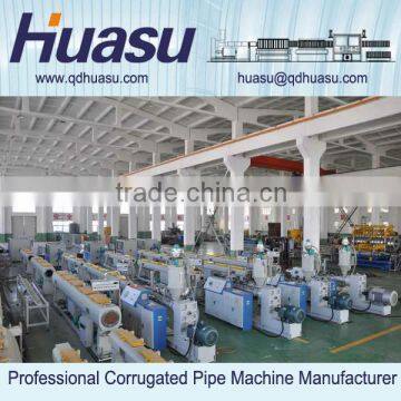 PE Pipe Making Machine Plastic Pipe Production Line