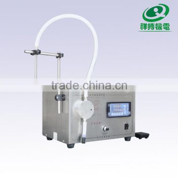 Electric driven 10ml pet bottle filling machine