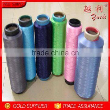 75D/36F semi dull dty and fdy nim dope dyed polyester filament yarn