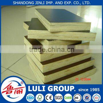 prices for construction plywood and film coated plywood with factory bottom cost price