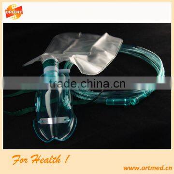 Disposable Medical Oxygen Mask