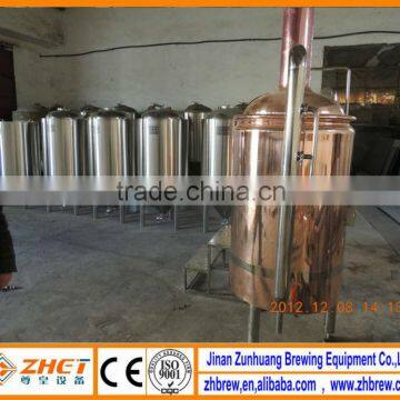 micro alcohol brewing equipment CE