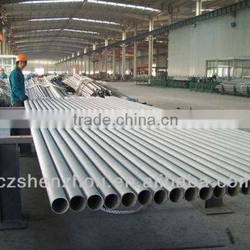 API 5L Seamless Steel Pipe for city water supply