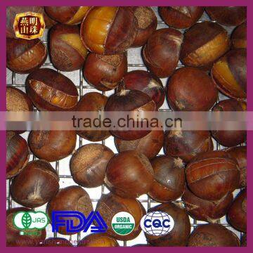 2016 New Crop Organic Frozen Roasted Ringent Chestnut