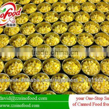 CANNED SWEET CORN WITHOUT ANY ADDICTIVES