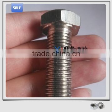 Incoloy 825/2.4858 full thread Alloy steel DIN933 hex bolt alloy800/1.4876