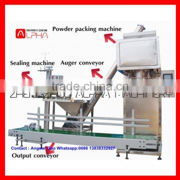 Good Quality Ice Cream Powder Packing Machine for Sale photo-4