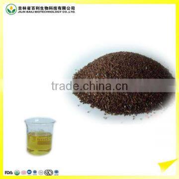 Organic GMO Free Evening Primrose Oil(EPO) Refined photo-4