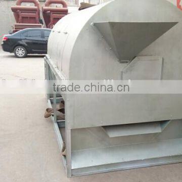 seed polishing machine for Pigeon food,feed