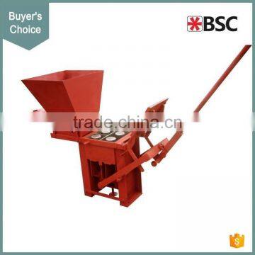 Small noise brick making machine for sale