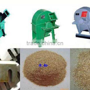 wood shavings and sawdust making machine used for animals' nest