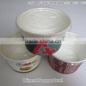 disposable paper bowl