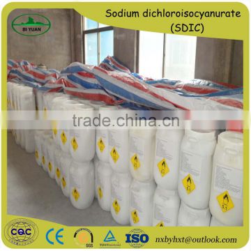 Water treatment use SDIC / Sodium dichloroisocyanurate with good quality