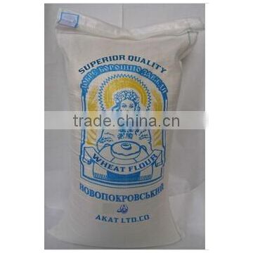 China factory sell durable pp woven bags