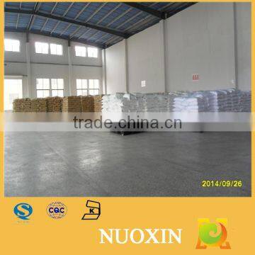 BP,USP Grade Potassium Chloride