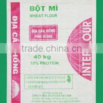 PP - PE Bag, Woven Bag photo-5