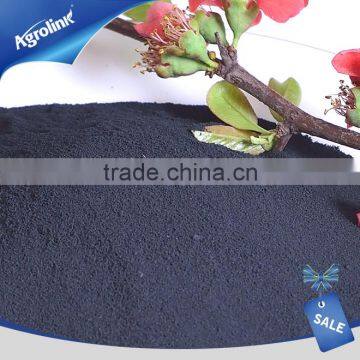 China Factory Supplier Organic Fertilizer Granular Wholesale for Vegetables