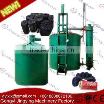 Smokelss coconut shell charcoal briquette making plant machine with filter