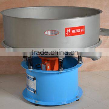 circular vibrating liquid sieve for ceramic slurry