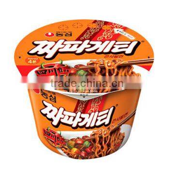 Nongshim Big Bowl Noodles photo-2