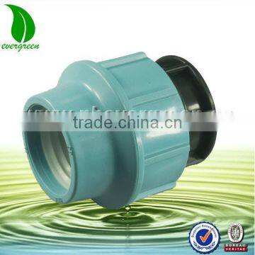 Farm Water Supply Irrigation Pipe Fittings pp pe Compression Fittings End Cap photo-2