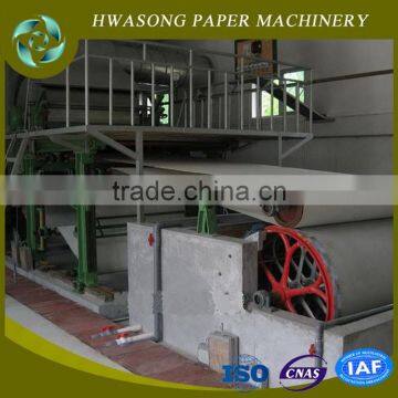 most economical waste paper recycling machine/tissue paper machine