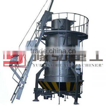 China Yuhong Energy saving, Environmental, Efficient Single Stage Coal Gasifier