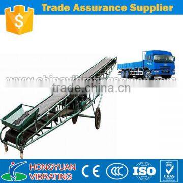 Truck Loading Conveyor for Steam Coal and Coking Coal photo-2