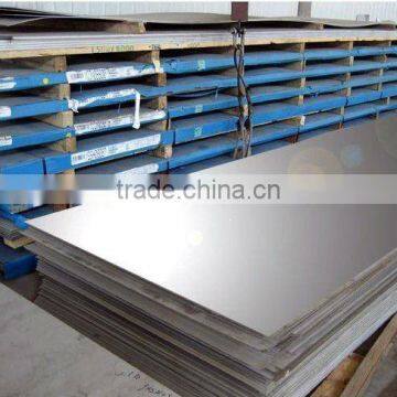 top quality stainless steel sheet